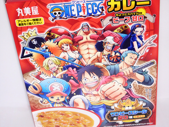 One Piece Curry von Marumiya