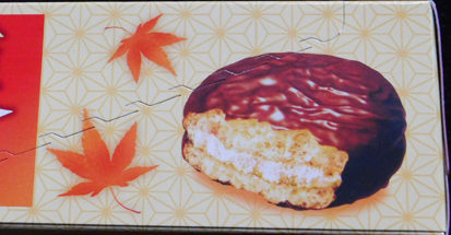 Morinaga Waguri Cake Verpackung