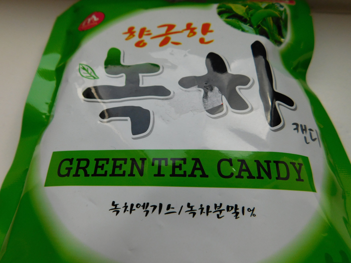 MAMMOS GREEN TEA CANDY Verpackung