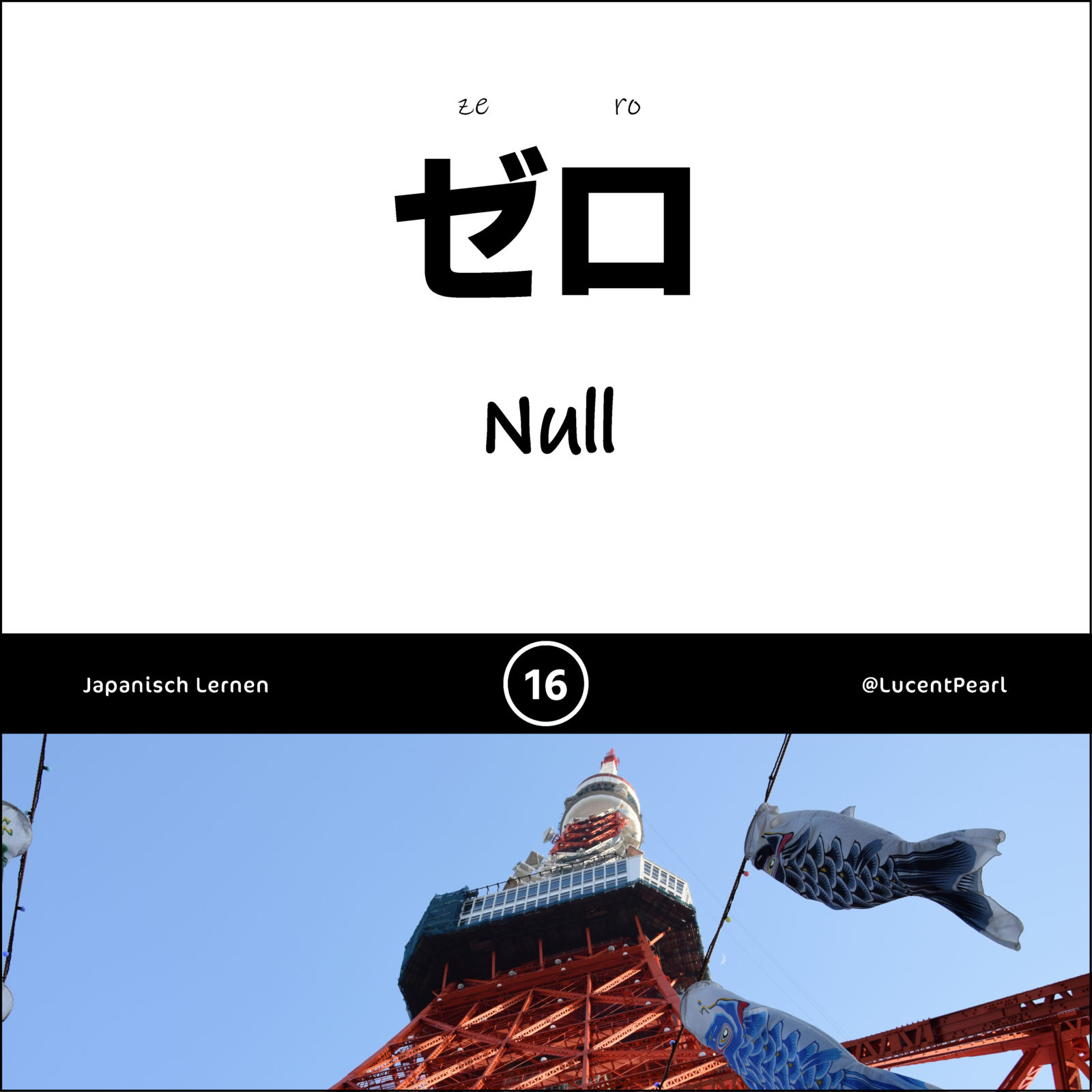 Japanisch Null Zero