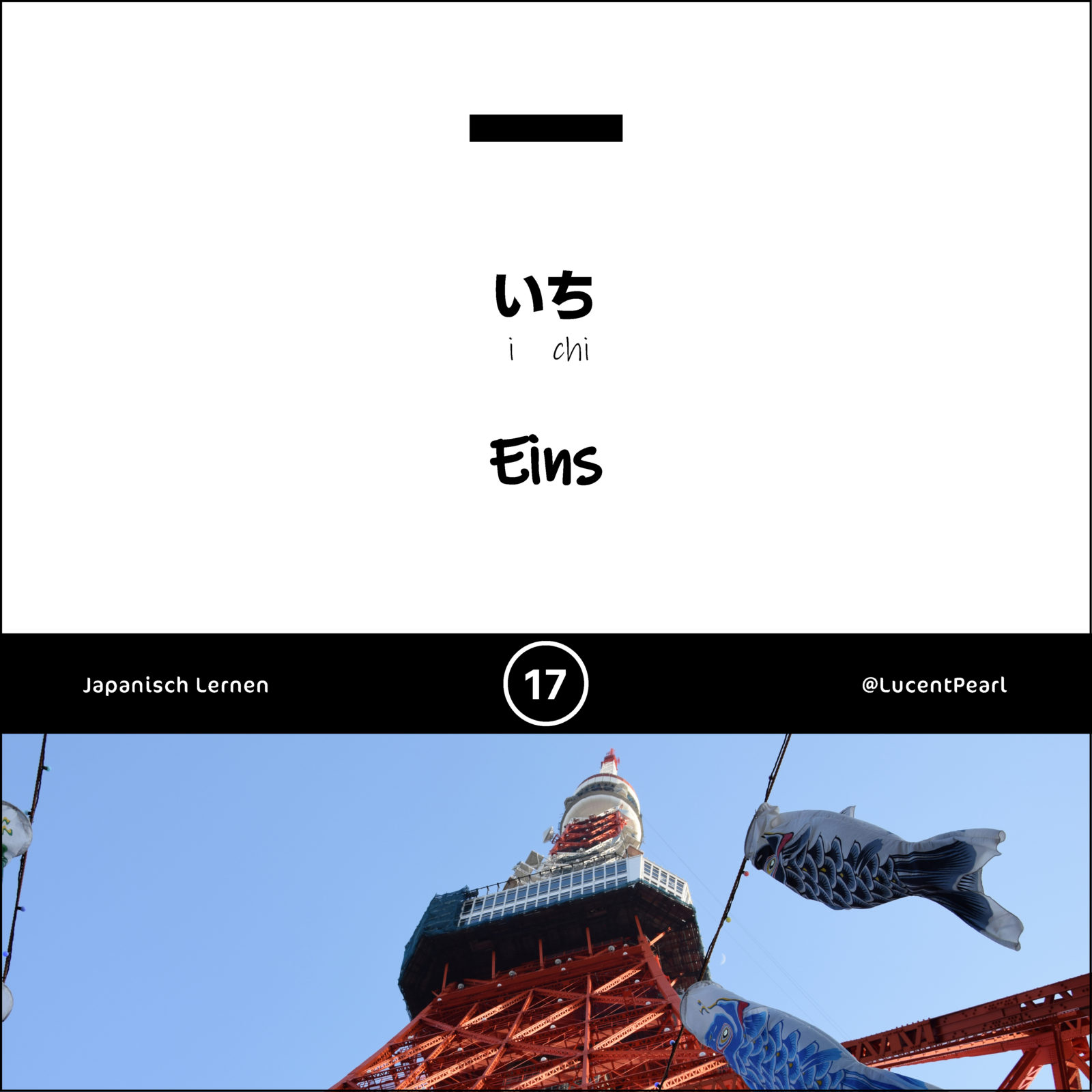 Japanisch Eins Ichi