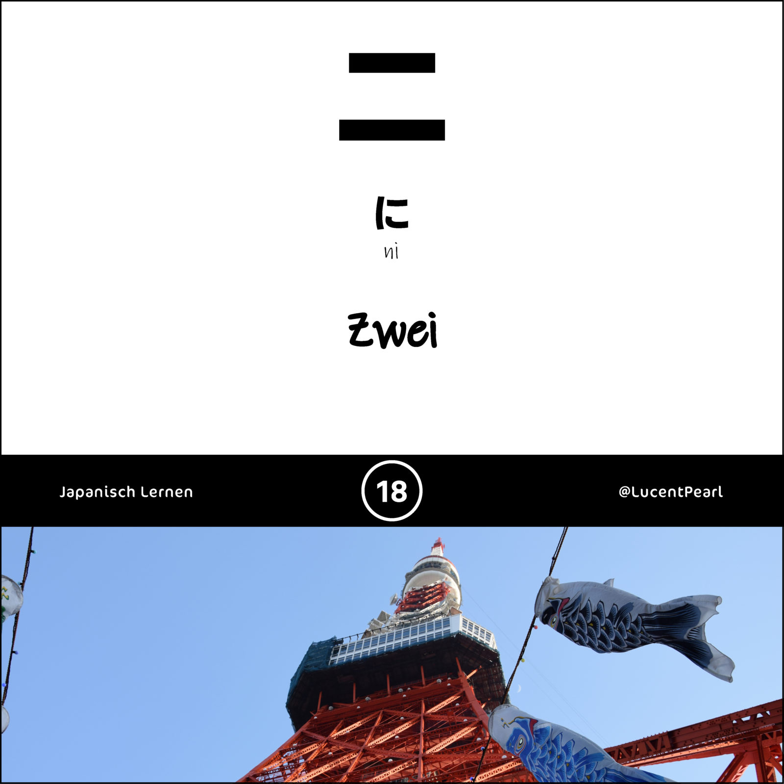 Japanisch Zwei Ni