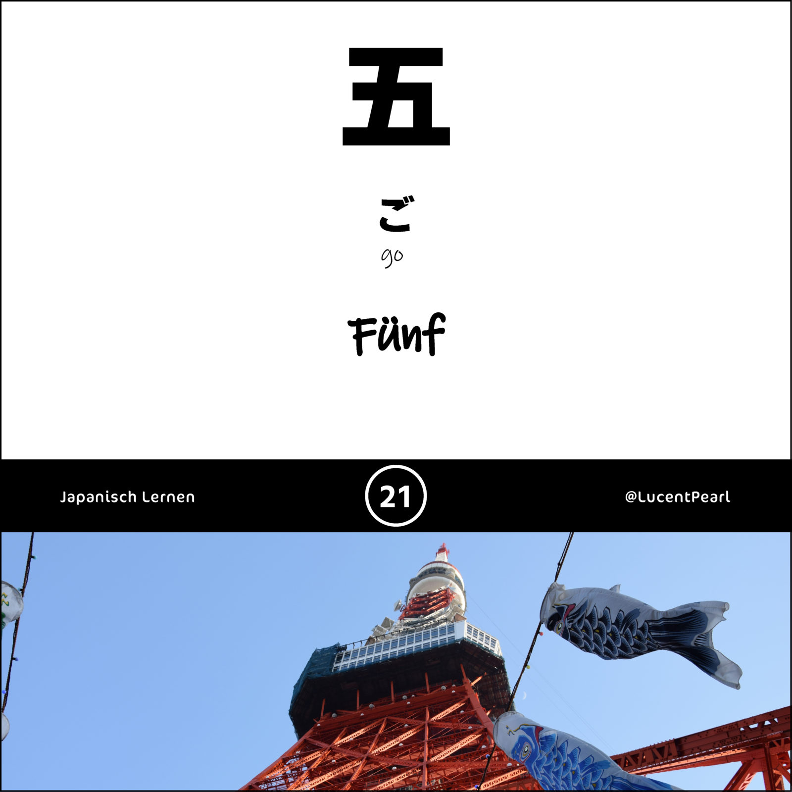 Japanisch Fünf Go